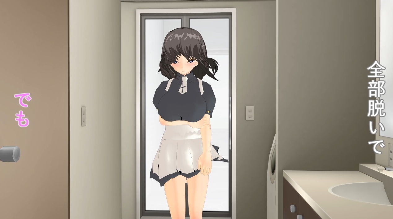 サンプル画像4:彼氏と同棲中の、元セフレの家に行って寝取って、中出ししたったww(.ini.) [d_155088]