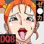 あの娘をお嫁にした理由 d_155571のパッケージ画像 あの娘をお嫁にした理由 d_155571のパッケージ画像