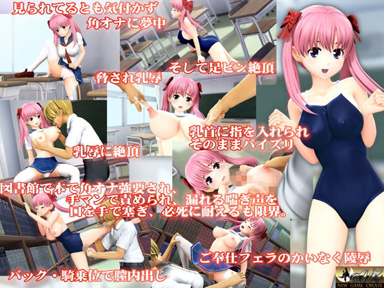 サンプル画像1:NODOKAムービース(@OZ（アットオズ）) [d_155981]