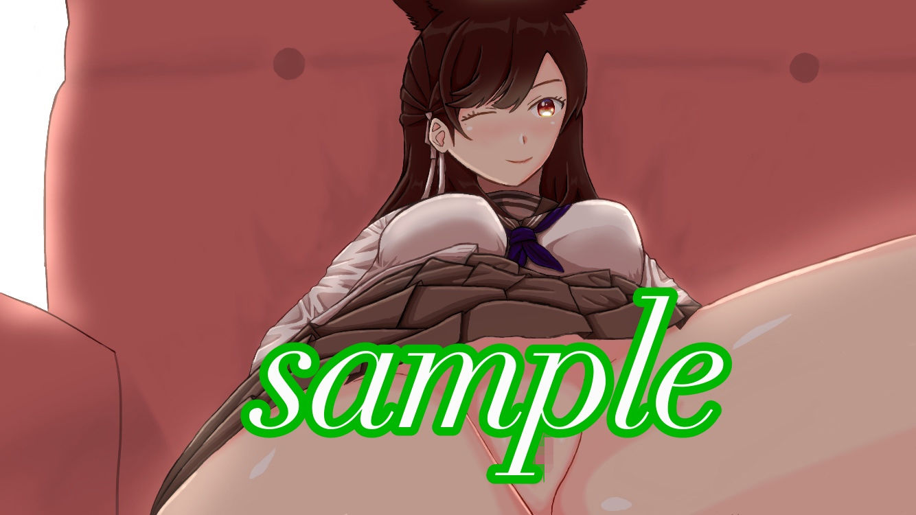 サンプル画像2:造園日記Vol.1(てちも庭園) [d_156111]