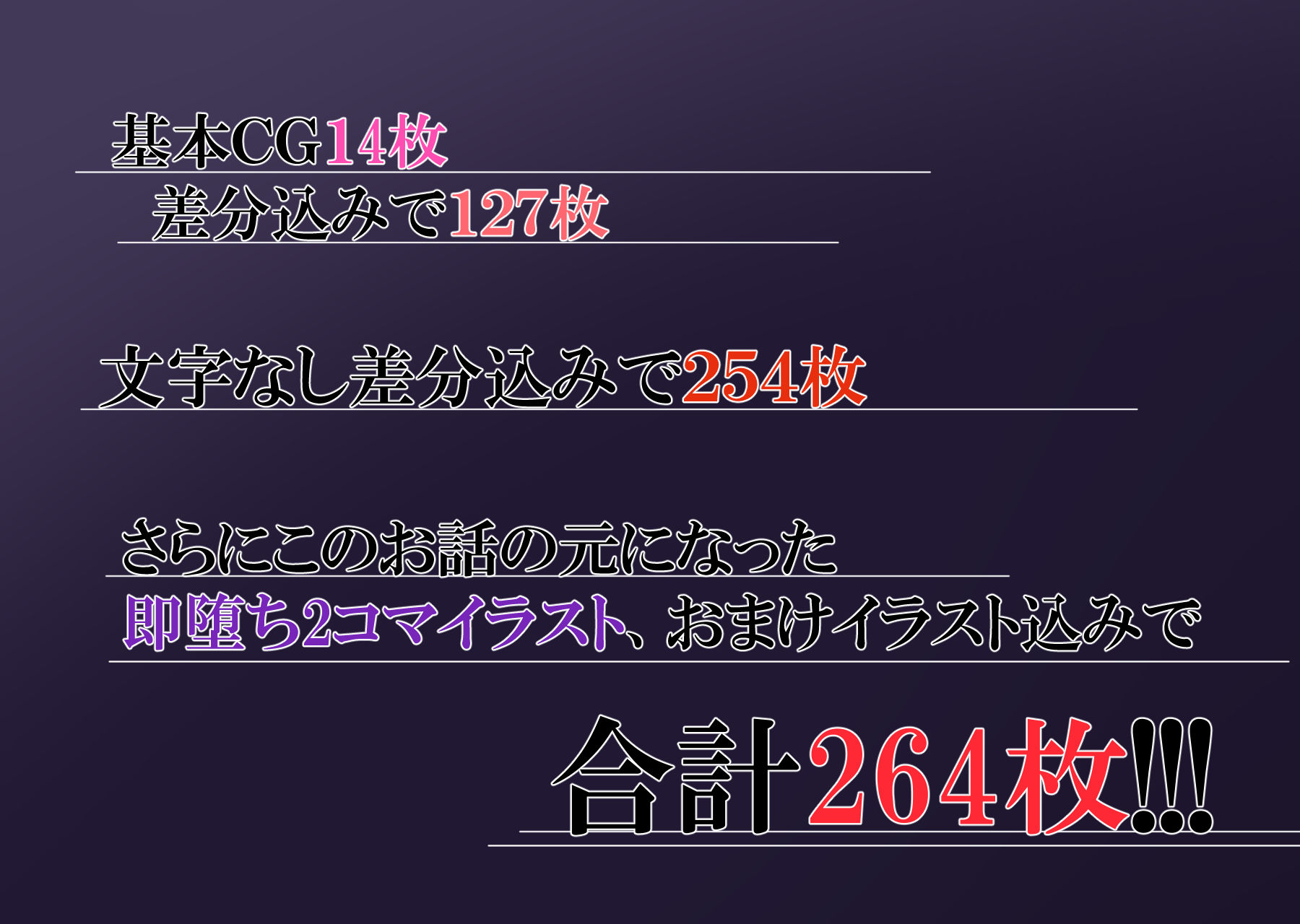 サンプル画像5:友達のぽっちゃりママとダイエットな五日間(吾収秀彰) [d_156113]