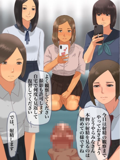 サンプル画像1:夏期講習(@さう) [d_156165]