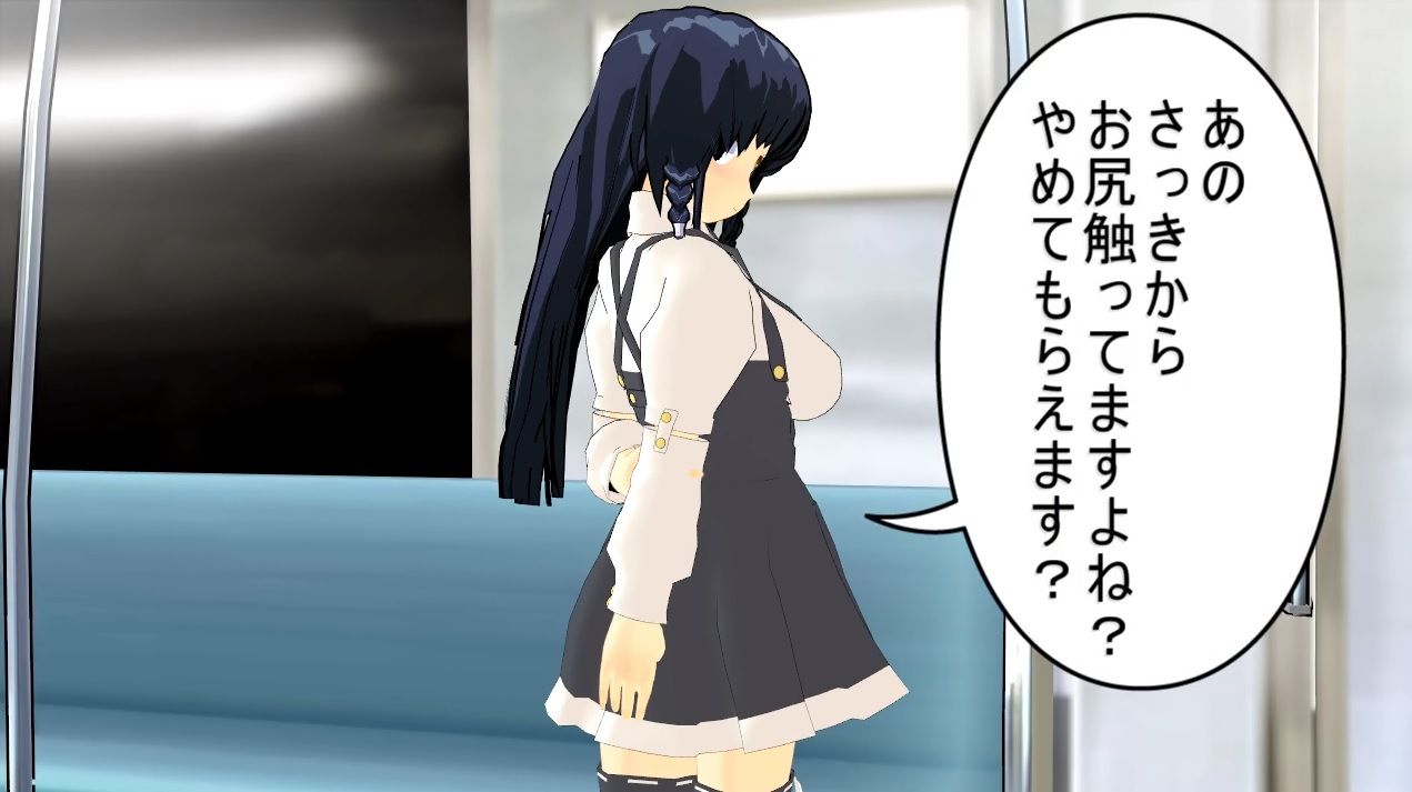 サンプル画像1:即堕ち！～速攻堕ちちゃうビッチな少女たち～(.ini.) [d_156236]