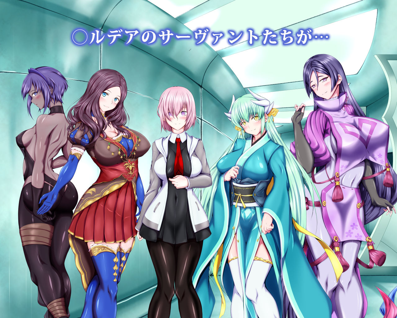 サンプル画像4:性杯転臨。～妙な形の聖杯を回収したら、ウチのサーヴァント達が孕んじゃいました。～(五三八式) [d_156252]