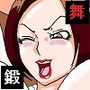 舞ちゃんとレッスン d_156281のパッケージ画像 舞ちゃんとレッスン d_156281のパッケージ画像