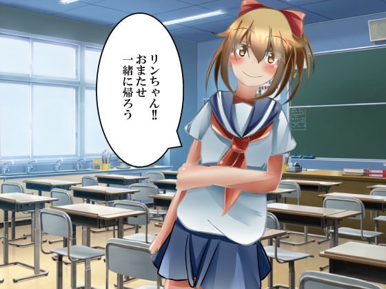 サンプル画像4:ゆりゆり彼女とゆりえっち！！(のらのらの) [d_156378]