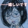 荒びき画報 d_156380のパッケージ画像 荒びき画報 d_156380のパッケージ画像