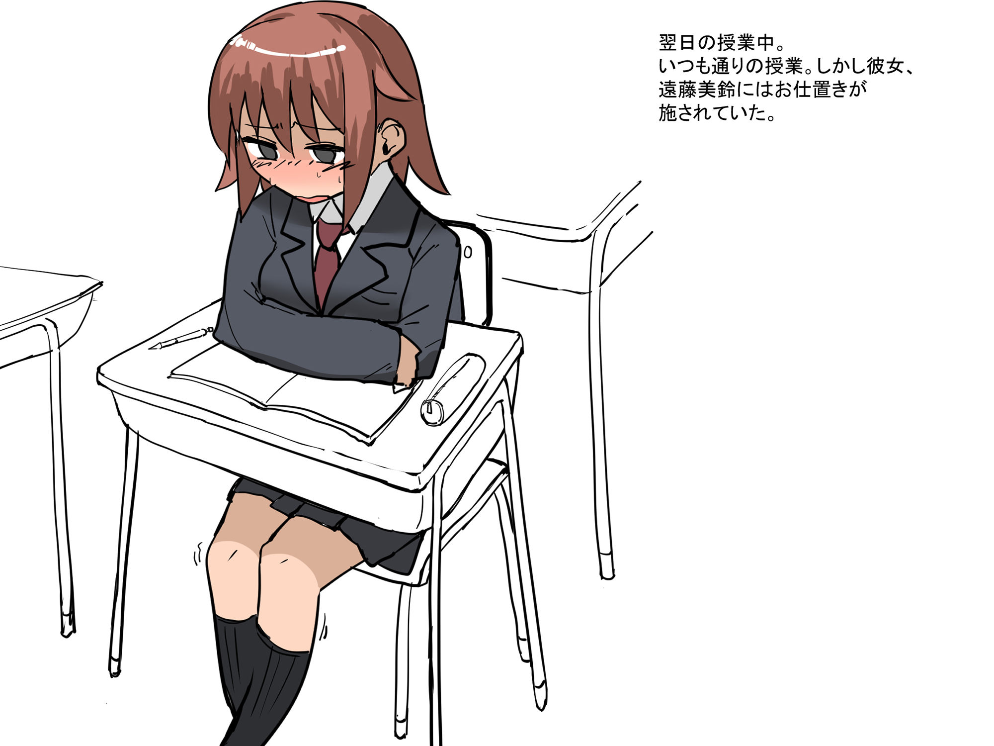 サンプル画像4:クリトリスを責められる少女(クリ拾い広場) [d_156484]