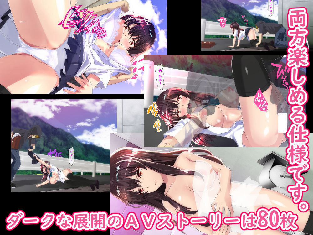 サンプル画像2:AV女優の妹とAVを観ながらパコハメする話(勇者乾電池) [d_156516]