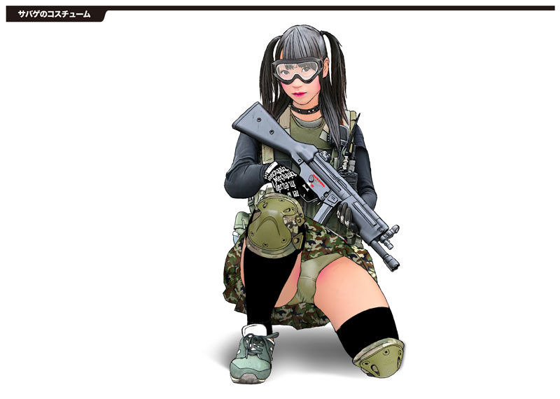 サンプル画像2:男の娘イラスト集「いろいろな衣服の男の娘」(Girlboy) [d_156817]