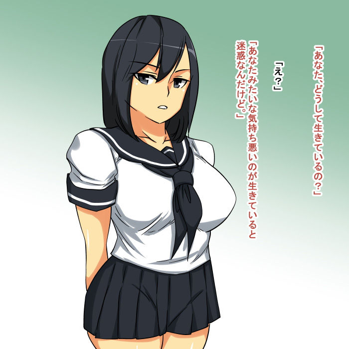 サンプル画像2:dr(s) [d_156860]