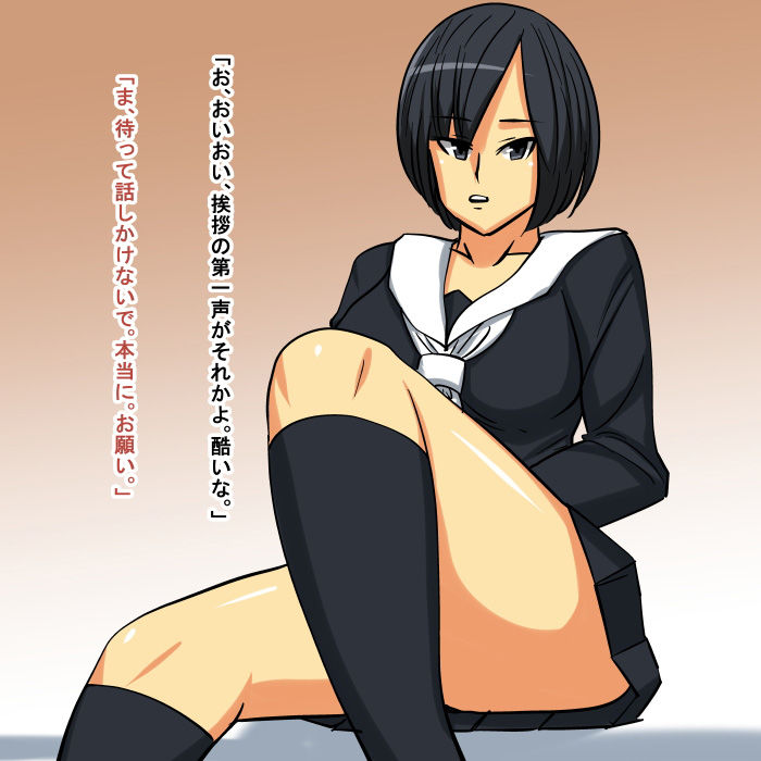 サンプル画像4:dr(s) [d_156860]