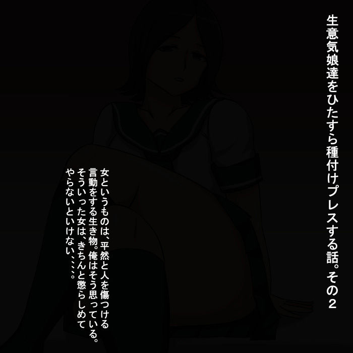 サンプル画像1:ds(s) [d_156862]