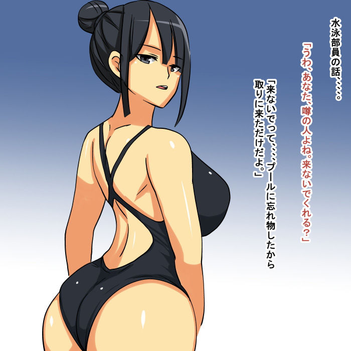 サンプル画像4:ds(s) [d_156862]