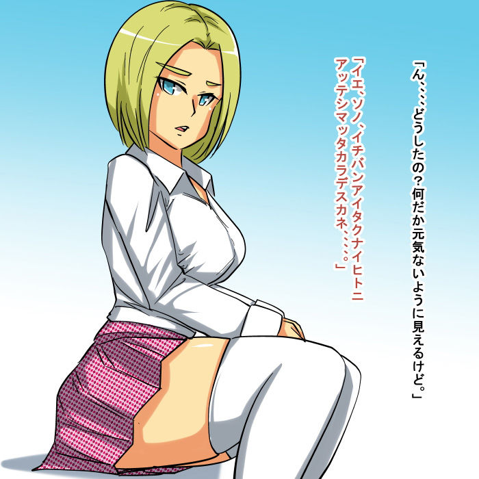 dsのサンプル画像 6