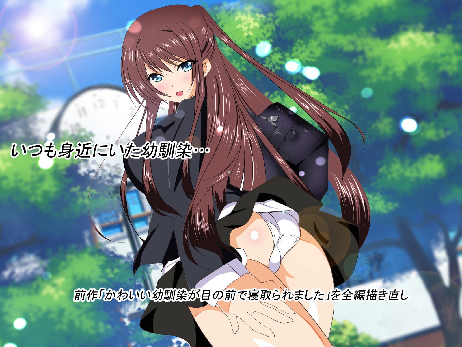 サンプル画像1:目の前でかわいい幼馴染が寝取られました IFあの時もう少しの勇気があれば(ねこ屋) [d_156894]