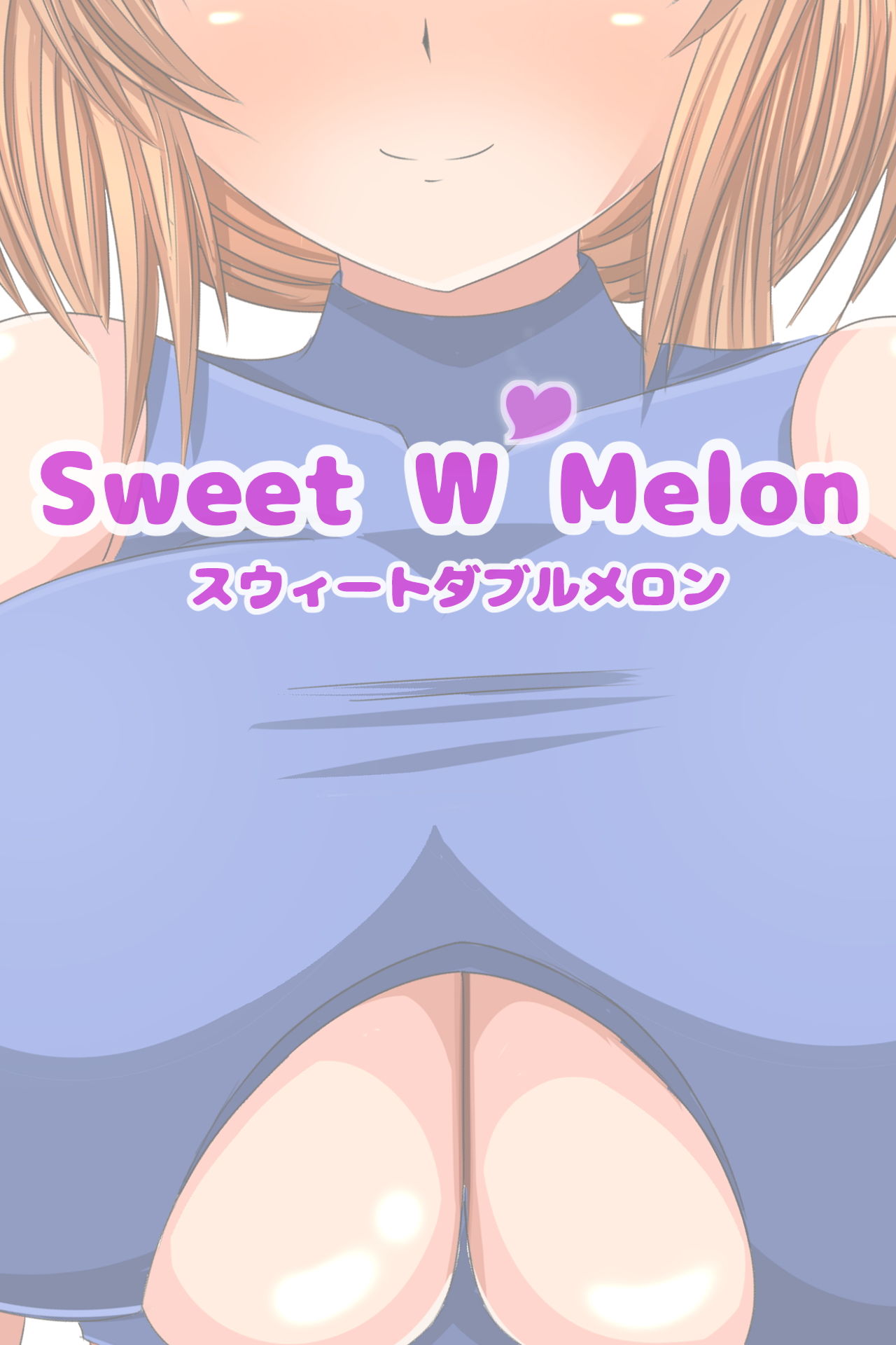 サンプル画像4:Sweet W Melon – 1st 写真集 -(まめねこのアトリエ) [d_157009]