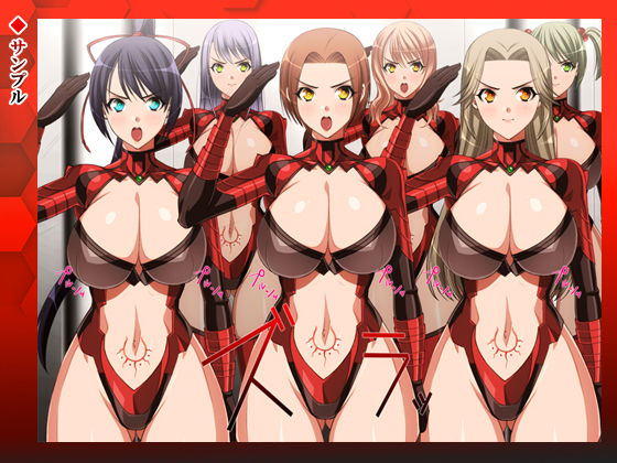 サンプル画像1:【女ザコ】調教！オルター部隊！【女戦闘員】(夢幻劇場) [d_157176]