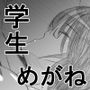 du d_157246のパッケージ画像 du d_157246のパッケージ画像