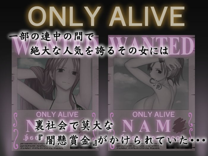 サンプル画像1:続 涙が枯れるまで・・・(春曜日) [d_157304]