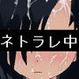 スマホでハメ撮られた最愛の彼女〜誰にでも中出しさせるヤリマンに堕ちた話〜 d_157306のパッケージ画像 スマホでハメ撮られた最愛の彼女〜誰にでも中出しさせるヤリマンに堕ちた話〜 d_157306のパッケージ画像