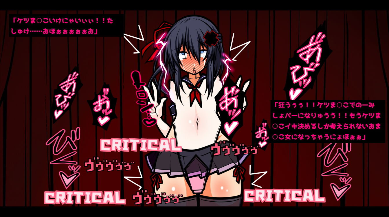 サンプル画像2:異世界に召喚されたら、奉仕用の変態ドM奴隷としてだった。‐私ドMだし、まっいっか‐(黒月商会) [d_157393]