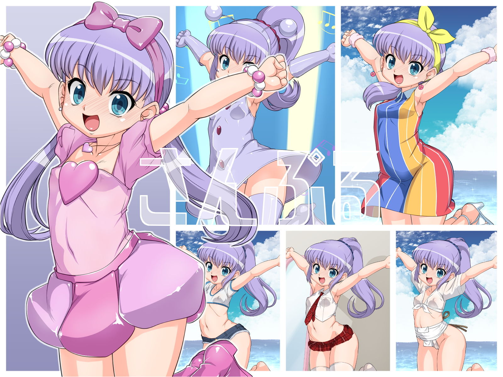 サンプル画像2:ゆーか写真館(ナスビ騎士) [d_157488]