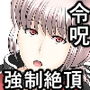 この身体はあなたのもの d_157595のパッケージ画像 この身体はあなたのもの d_157595のパッケージ画像