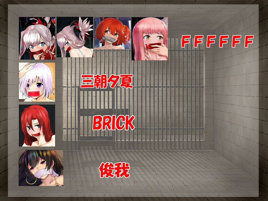 サンプル画像1:DID/Order(R・E・D) [d_157764]