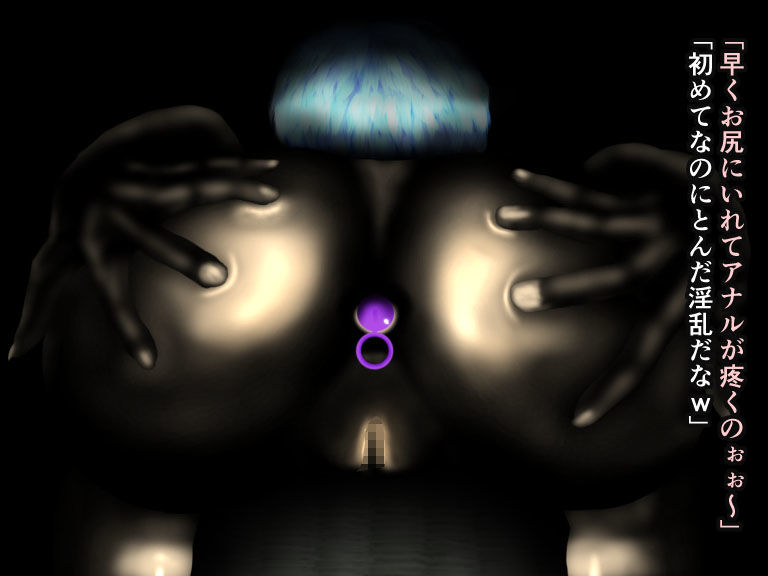 サンプル画像3:童貞の僕がSEXくじに当ったら(共倒れビルディング) [d_157797]