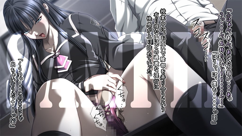 サンプル画像5:NYMPHOMANIA Another(Minclu) [d_157818]