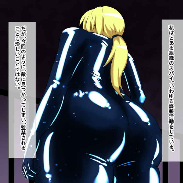 サンプル画像2:dv(s) [d_157836]