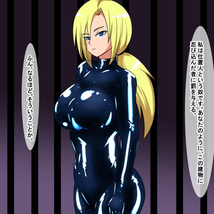 サンプル画像3:dv(s) [d_157836]