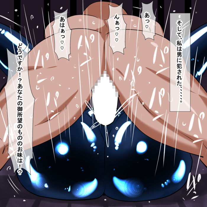 dvのサンプル画像 6