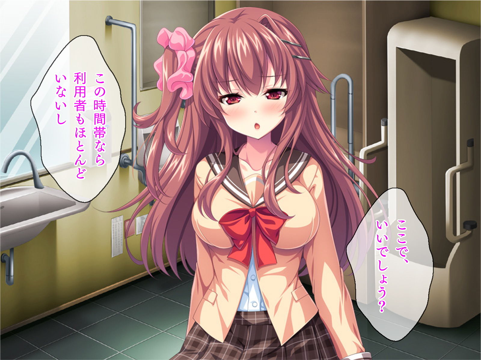 サンプル画像2:あどけない顔して、エロい身体のアノ娘は隠れビッチ！(TGA) [d_157872]