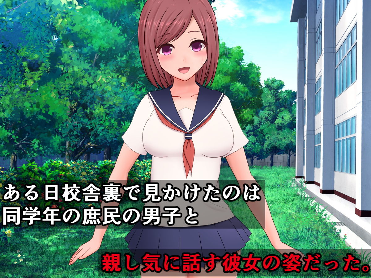 サンプル画像3:召使のふたなり彼女は私の命令で何回だって射精する。(さざめき通り) [d_157890]