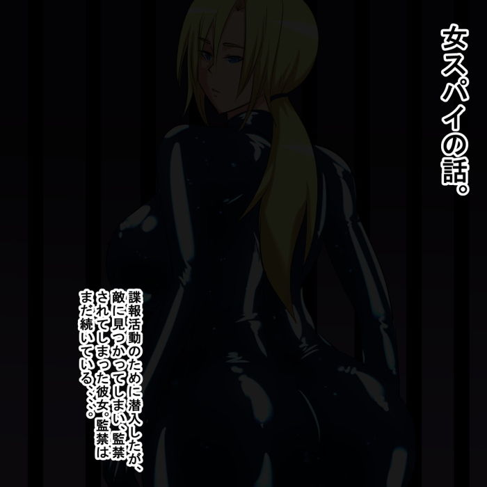 サンプル画像1:dw(s) [d_157937]