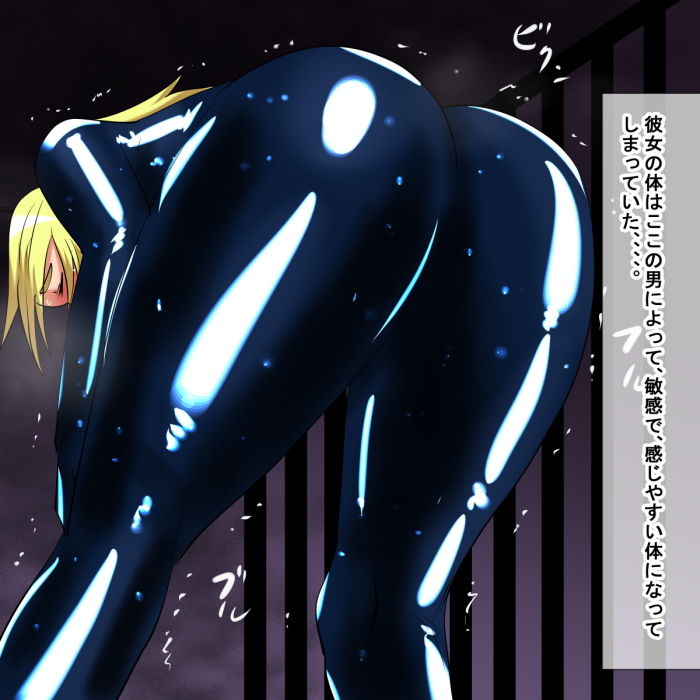 サンプル画像3:dw(s) [d_157937]