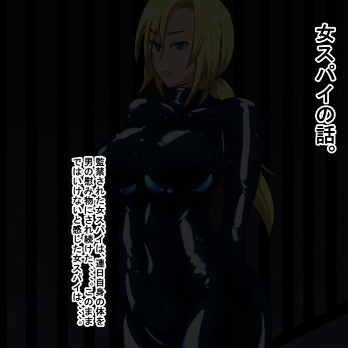 サンプル画像2:dx(s) [d_157942]