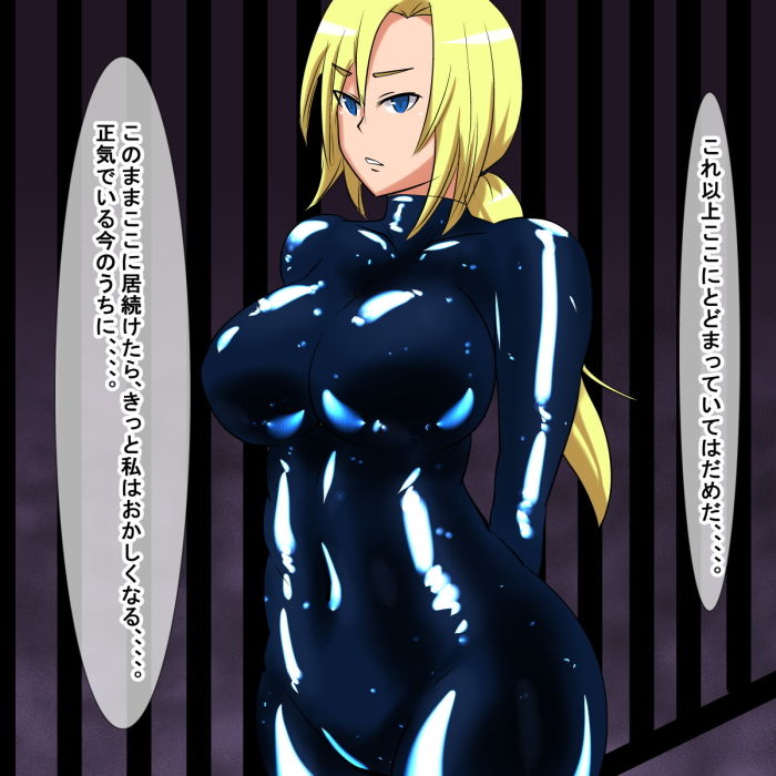 サンプル画像3:dx(s) [d_157942]