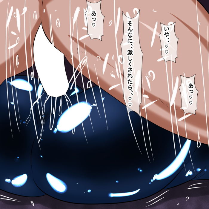 サンプル画像6:dx(s) [d_157942]