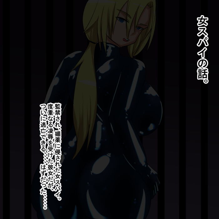 サンプル画像1:dy(s) [d_157944]