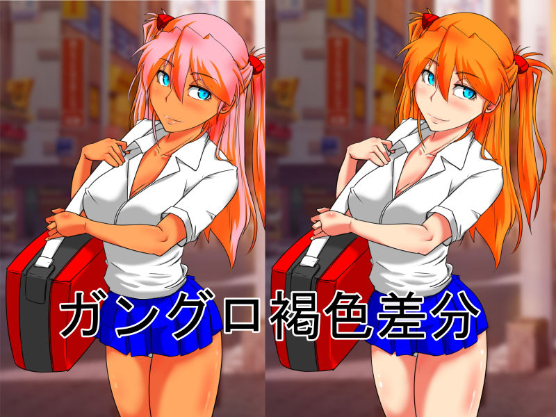 サンプル画像2:彼女が汚っさんに縛られてた話(てーるおぶにやりー) [d_157993]