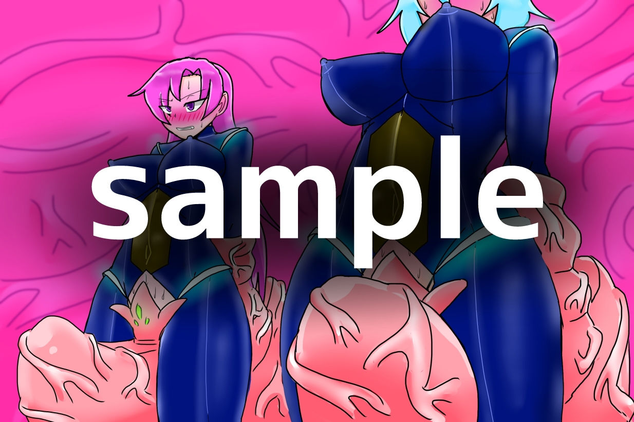 サンプル画像1:ヒロイン極秘恥辱ファイル(dimension empire) [d_158012]