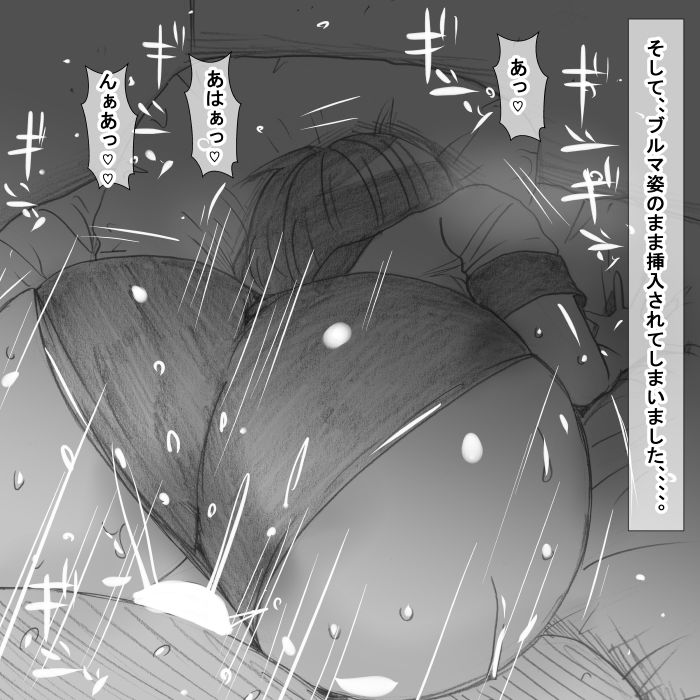 サンプル画像3:ed(s) [d_158211]