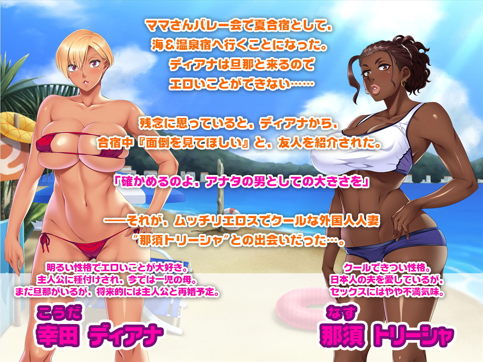 サンプル画像1:褐色ビッチな人妻は欲求不満 ～どこでも即ハメ肉欲ボディ～(どろっぷす！) [d_158238]