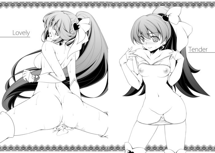 サンプル画像1:ラブリーさんとかテンダーさんとかほかいろいろ(オレムハX) [d_158297]