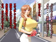 サンプル画像1:【夏休み限定スペシャルパック】催眠CG集4タイトル【通常5616円→1404円】！！(xtc4) [d_158550]