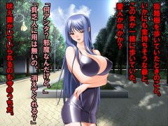 サンプル画像2:【夏休み限定スペシャルパック】催眠CG集4タイトル【通常5616円→1404円】！！(xtc4) [d_158550]