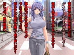 サンプル画像3:【夏休み限定スペシャルパック】催眠CG集4タイトル【通常5616円→1404円】！！(xtc4) [d_158550]